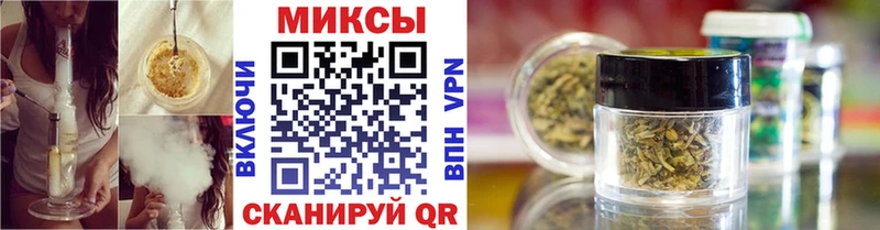 Бутират буратино  МЕГА маркетплейс  Электросталь  сколько стоит 
