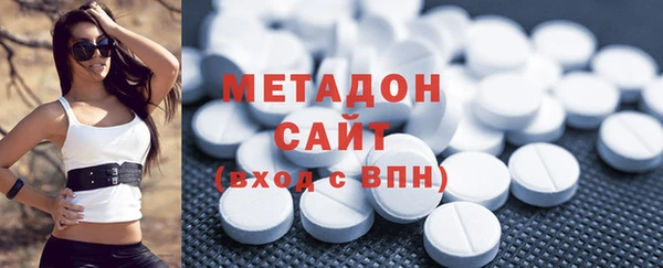 хмурый Верхний Тагил
