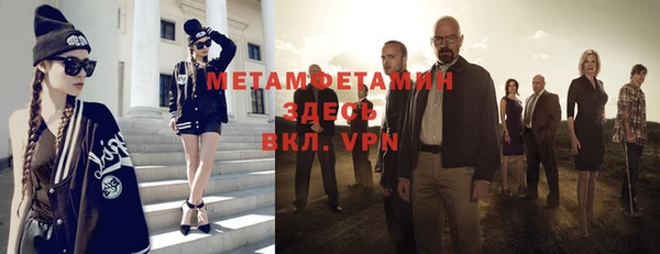 индика Бугульма