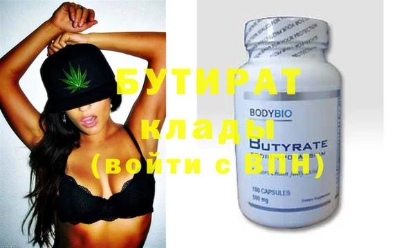 a pvp Бронницы