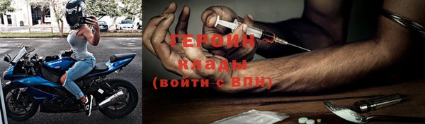 a pvp Бронницы