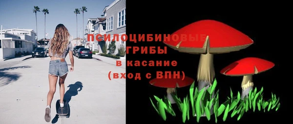 прущая мука Верхнеуральск