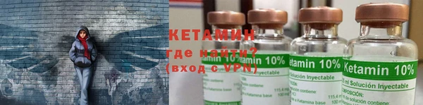 a pvp Бронницы