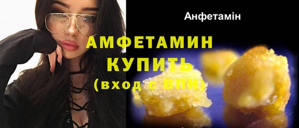 jwh Бородино