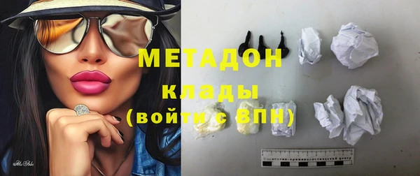 индика Бугульма