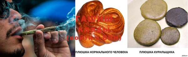прущая мука Верхнеуральск