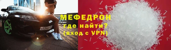 jwh Бородино