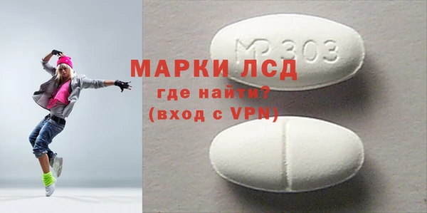 прущие крисы Володарск