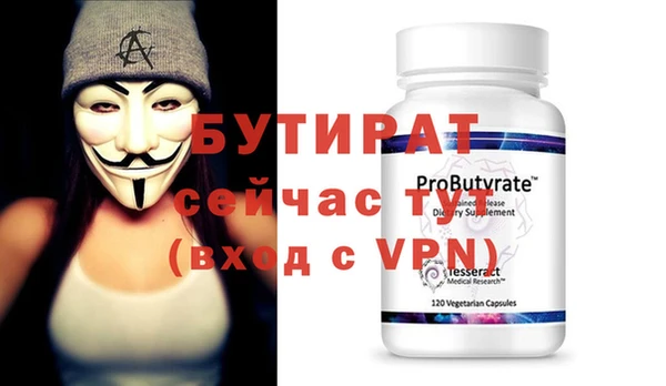 a pvp Бронницы