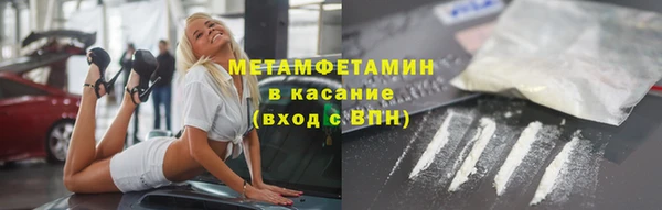 хмурый Верхний Тагил