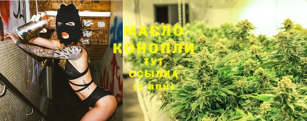 a pvp Бронницы