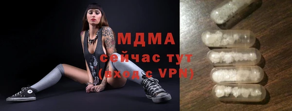 a pvp Бронницы