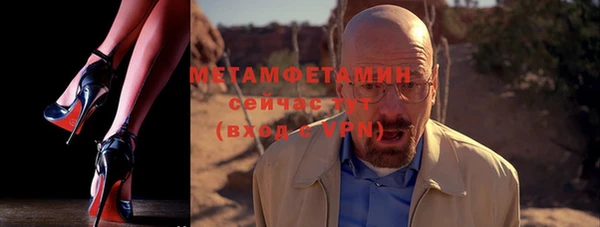 винт Верея