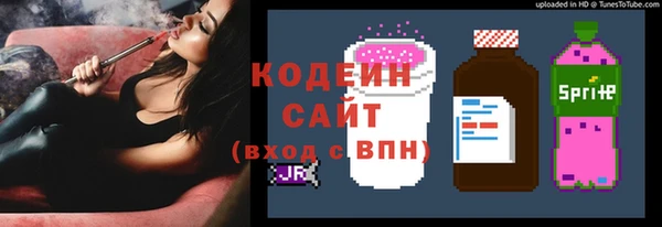 дмт Волосово