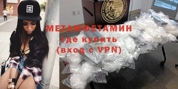 jwh Бородино