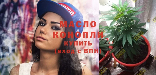 jwh Бородино