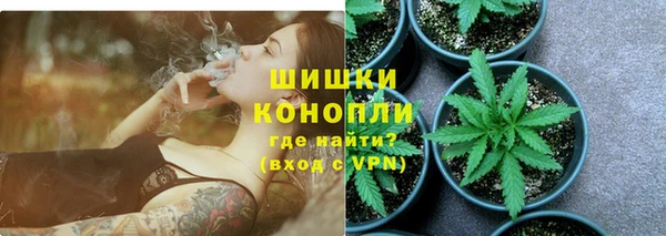 jwh Бородино