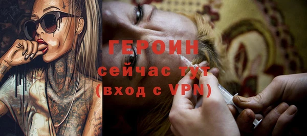 хмурый Верхний Тагил