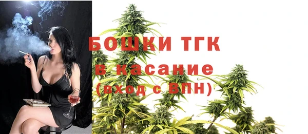 jwh Бородино