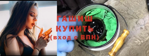 прущая мука Верхнеуральск