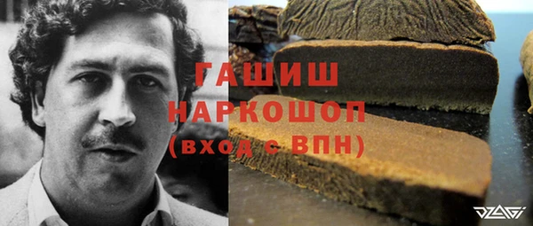 a pvp Бронницы