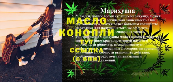 a pvp Бронницы