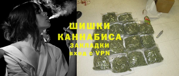 jwh Бородино