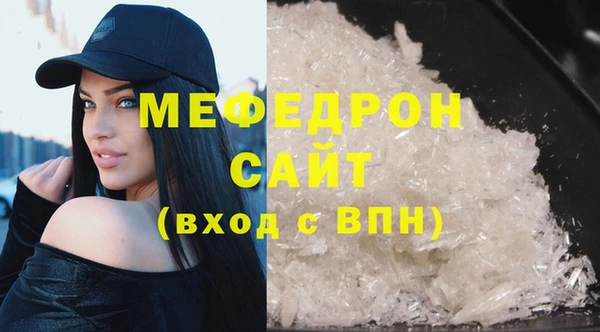 a pvp Бронницы