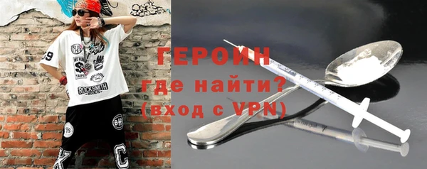 a pvp Бронницы