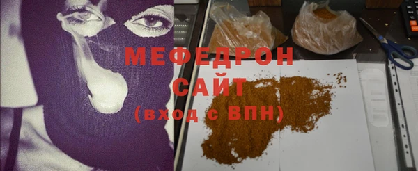 jwh Бородино