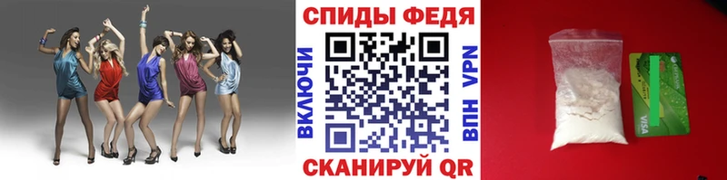 Первитин витя  кракен как войти  Электросталь 